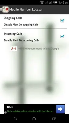 Mobile Number Locator android App screenshot 0